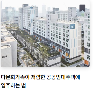 b489f83eda8a3cb08c4aa093c9005578_KakaoTalk_20220902_123932868.png
