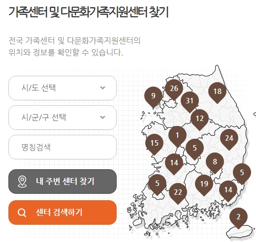 b489f83eda8a3cb08c4aa093c9005578_스크린샷_14-6-2024_21546_liveinkorea.kr.jpeg