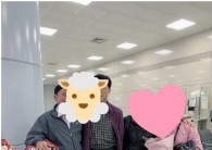 (개인정보 동의…