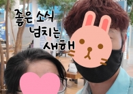 (본인동의)요즘…