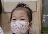 (개인정보 동의…