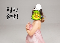 (본인동의) 자…