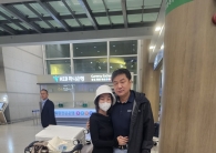 (개인정보동의)…