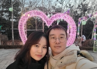 (개인정보 동의…