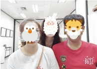(개인정보 동의…