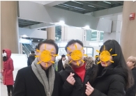 (개인정보 동의…