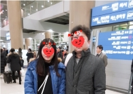 (개인정보 동의…