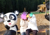 (개인정보 동의…