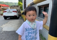 (개인정보 동의…