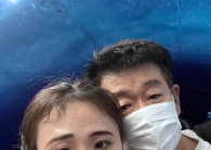 (개인정보 동의…
