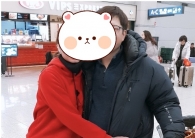 (개인정보 동의…