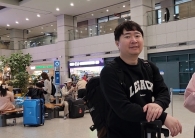 (개인정보동의)…