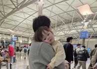 (개인정보동의)…
