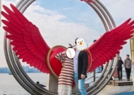 (개인정보 동의…