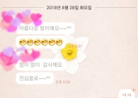 신부비자발급…