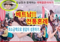 (개인정보동의)…