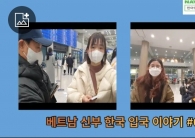 (개인정보 동의…