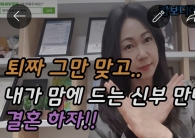 캄보디아 국제…