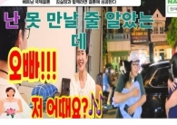 (개인정보 동의…