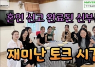 (개인정보동의)…