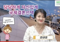 (개인정보 동의…