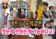 (개인정보 동의…