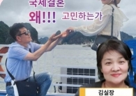 (개인정보 동의…