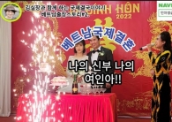 (개인정보 동의…