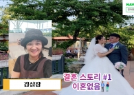(개인정보 동의…