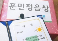 울신부님 상받…