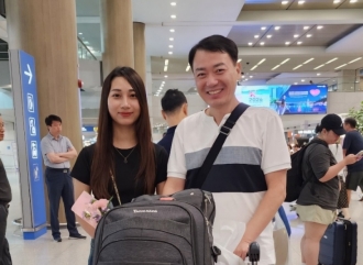 신부가 입국했습니다