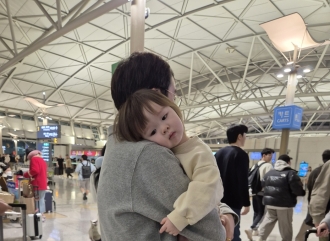 (개인정보동의)백설공주와 아빠