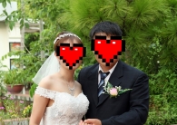 (개인정보 동의…