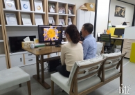 (개인정보 동의…
