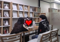 (개인정보 동의…