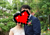 (개인정보 동의…