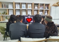 (개인정보 동의…