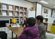 (개인정보 동의…