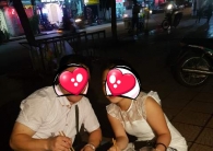 (개인정보 동의…