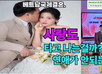 사랑은 체질이다!!!